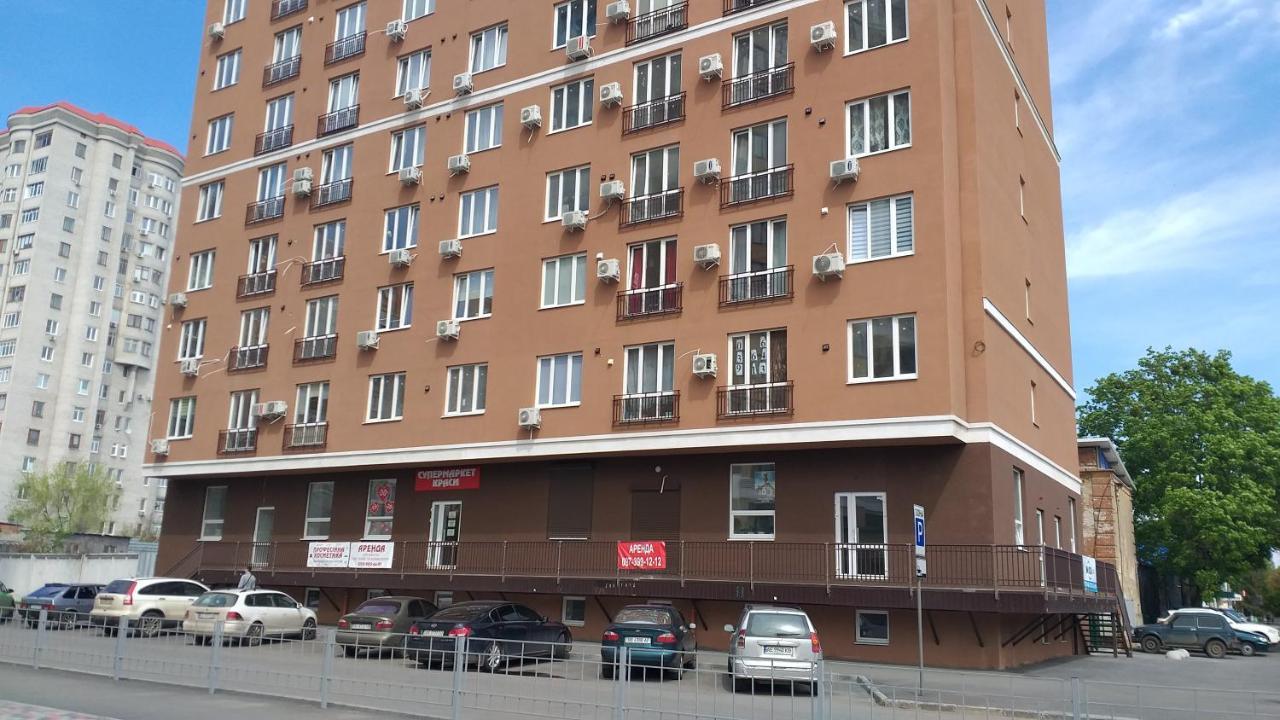 Новая Студия Вокзал Харьков-Пассажирский Eksteriør billede
